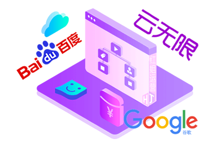 关键词优化怎样